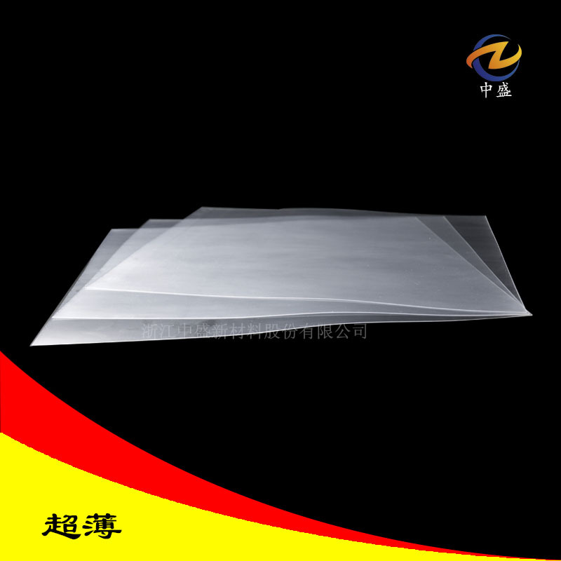 APET片材批發 APET片材批發